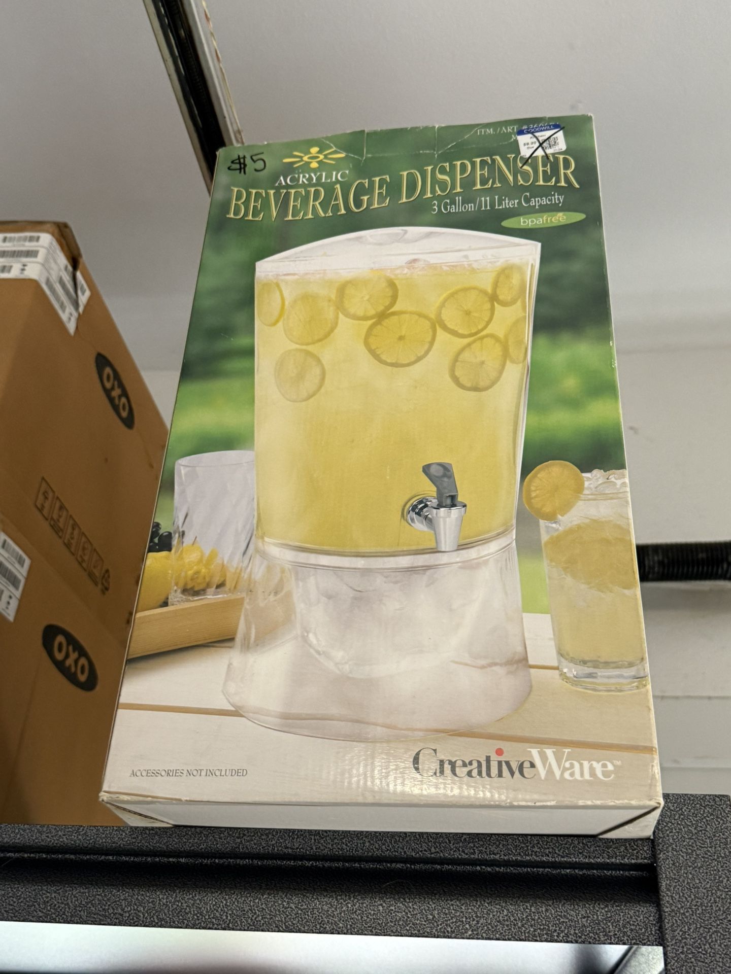 Beverage Dispenser