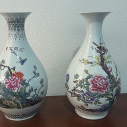 Beautiful Chinese Vases
