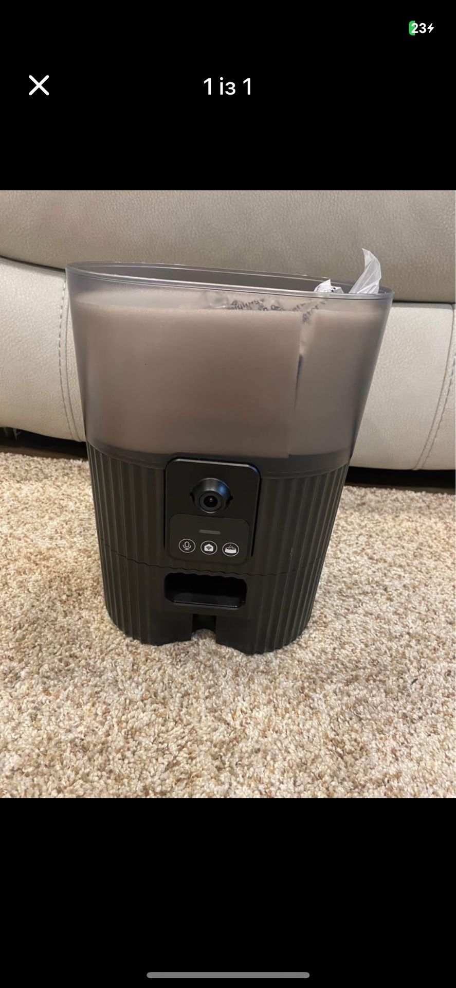 automatic pet feeder