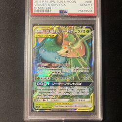 Venusaur & Snivy GX 001/064 Remix Bout Japanese Pokemon Card PSA 10