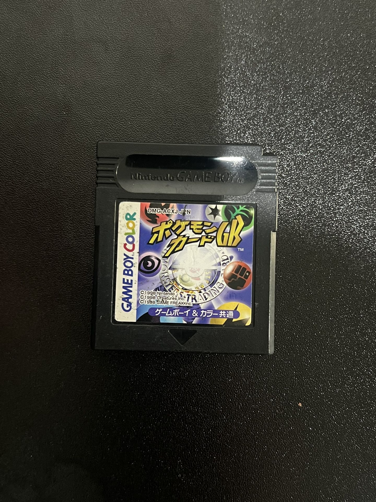 Gameboy Japanese Pokemon Trading Game