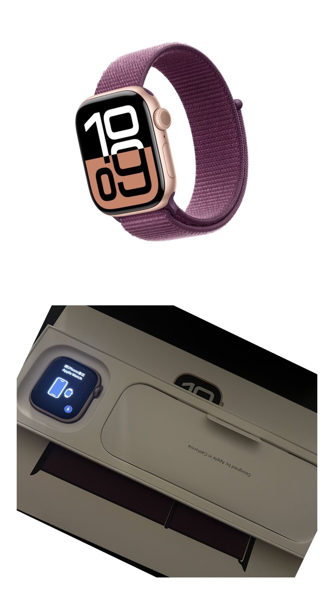 Apple Watch Series 10  42mm