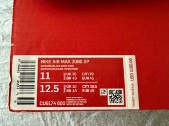 Air max Infrafred Duck Camo Size 11