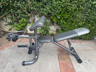 Used Gold’s Gym Workout bench