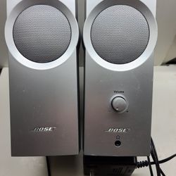 Bose companion speakers