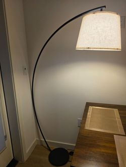 Arch lamp