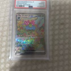 2023 Pokémon Sv2a Jp Venusaur Ex Special Art Rare Psa 10