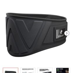 Weightlifting Belt