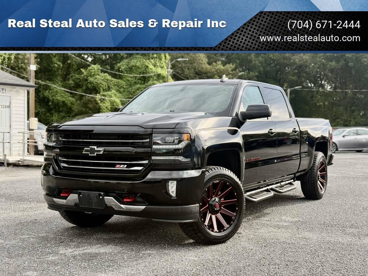 2018 Chevrolet Silverado 1500