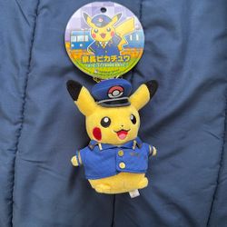 Pokémon Keychain