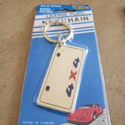 Vintage 4x4 Keychain