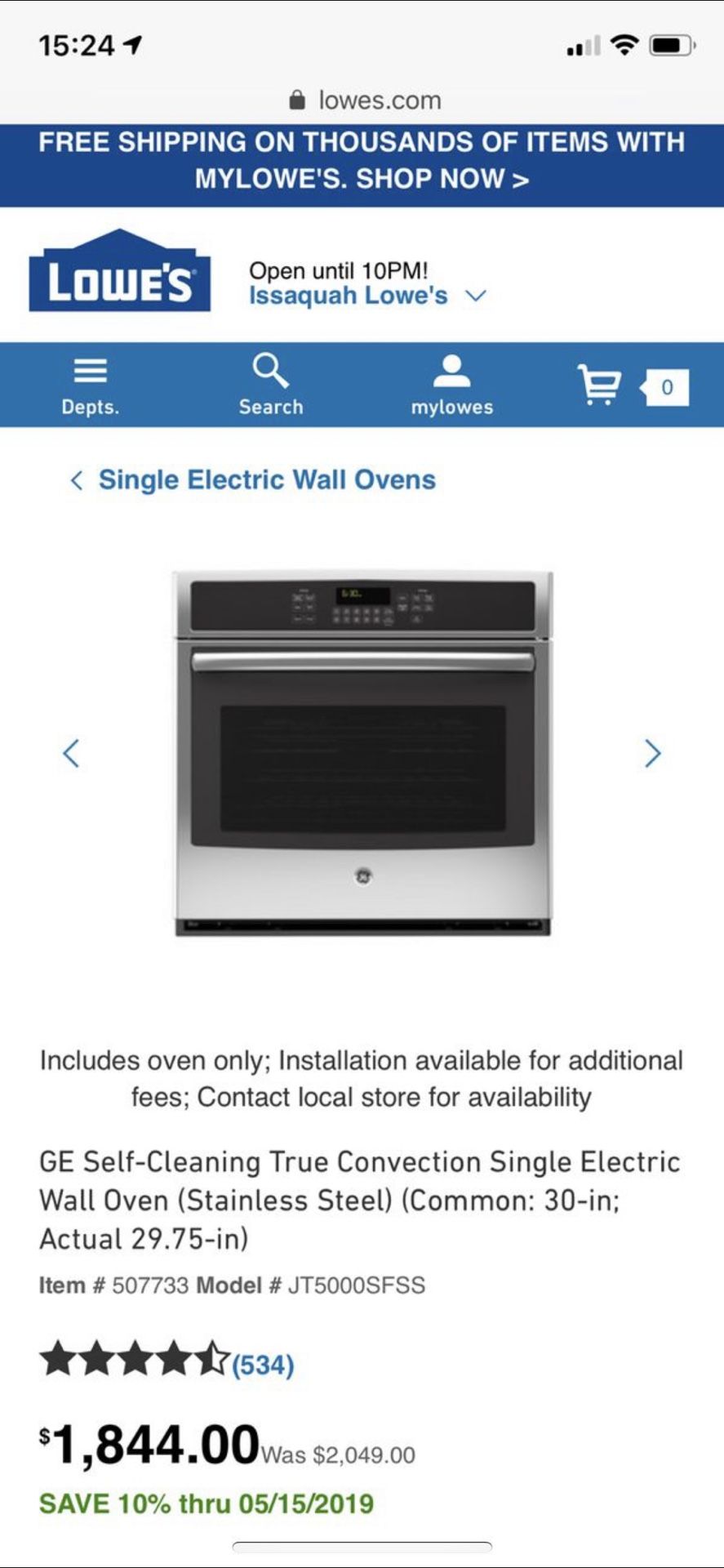 GE electric wall oven