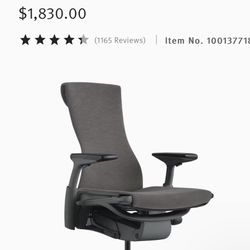 Herman Miller Embody Desk Chair 