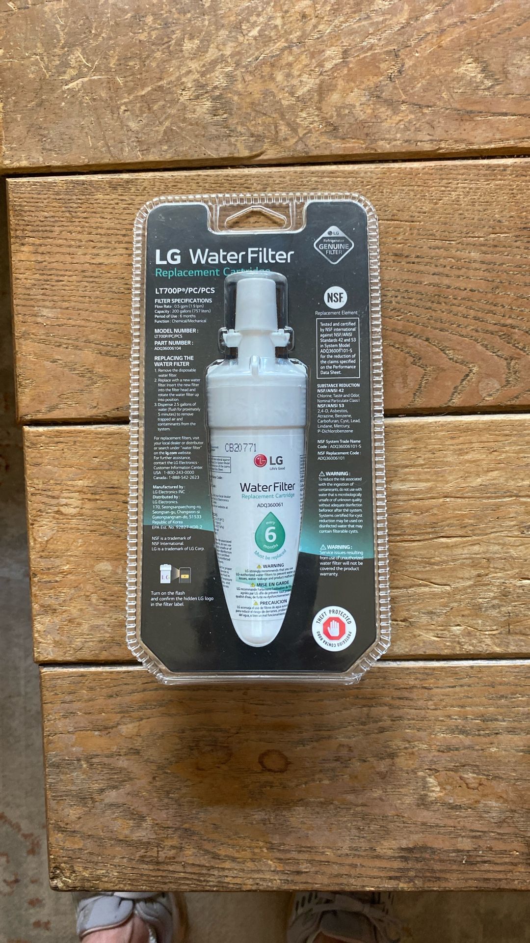 LG Water Filter Replacement Cartridge