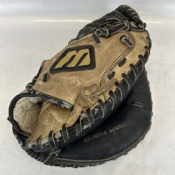 Mizuno Prospect Series Catcher’s Mitt – Leather Baseball Glove RHT – Well Used