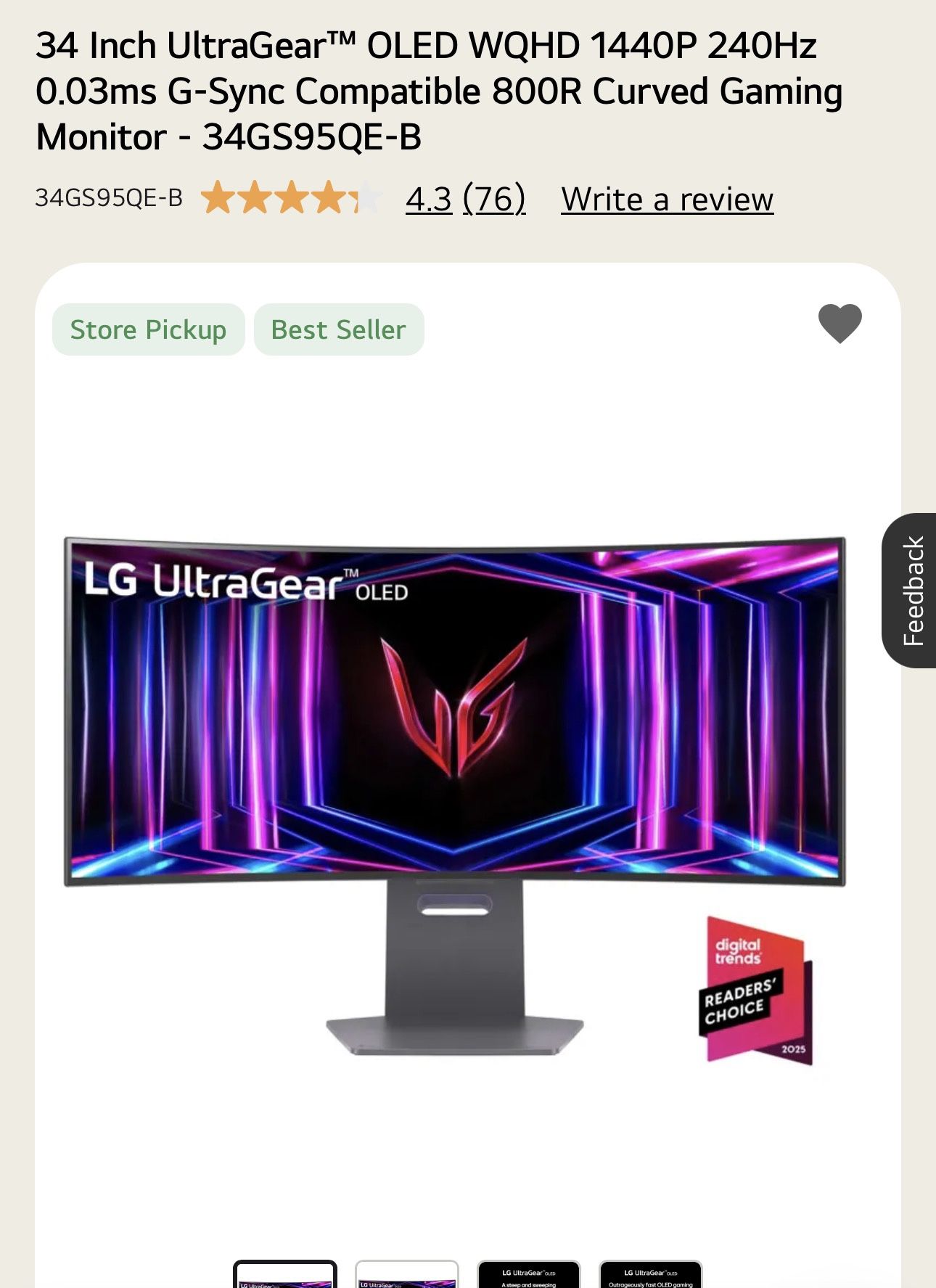 CURVED MONITOR IN BOX