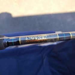 Seeker Black Steel Live Bait Rod Fishing Pole - G 970-7' - 7' - 20-30 lb.