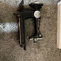 Antique Sewing Machine