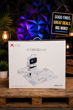 AI Chinese Game