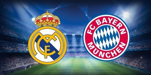 BOLETOS REAL MADRID VS BAYERN MÚNICH