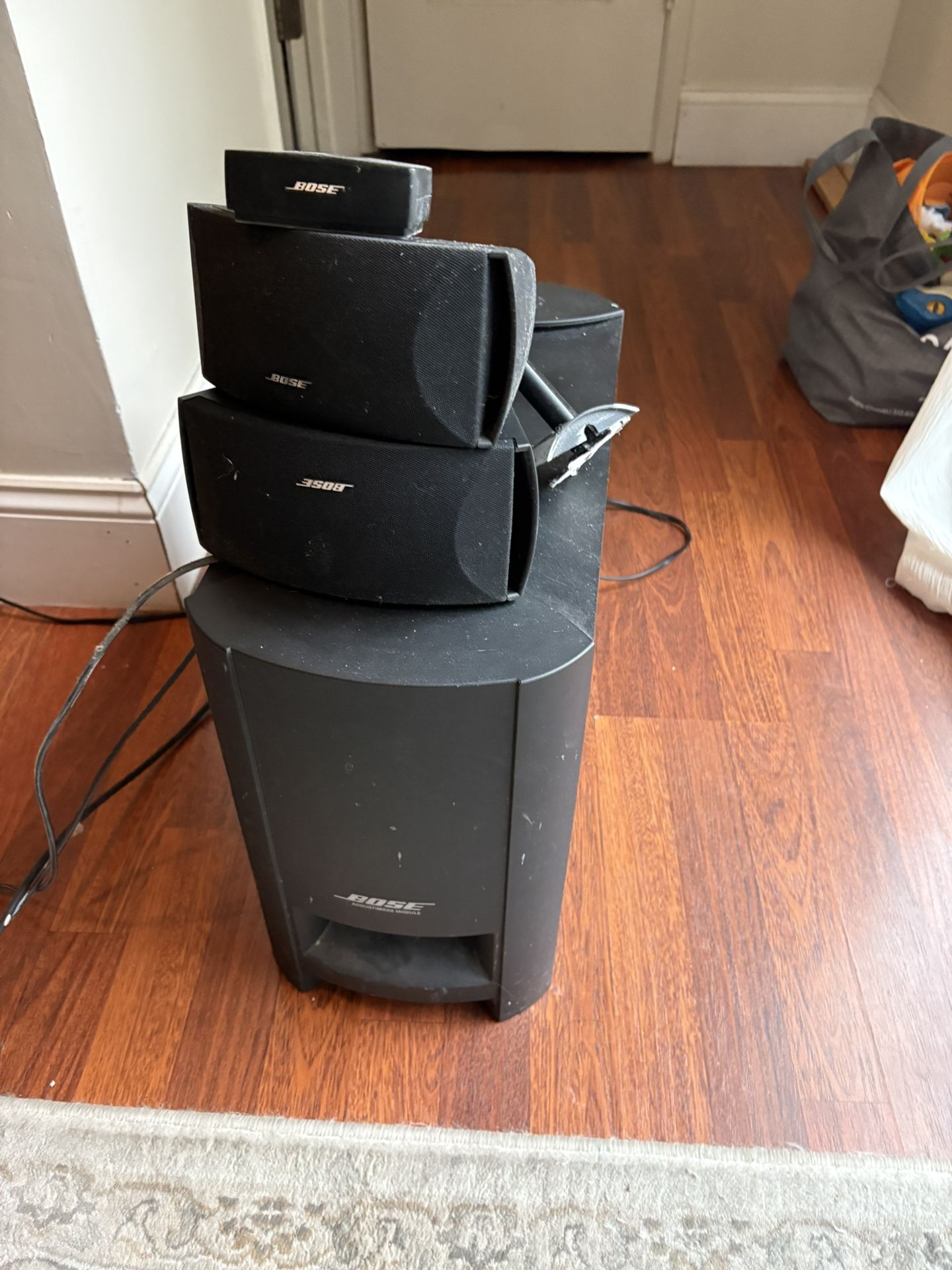 Bose Cinemate