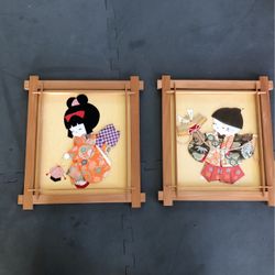 Japanese Wall Decor Set Of 2 12x12