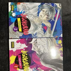Jigokuraku Hells Paradise Manga Volumen 1,2 En Español 