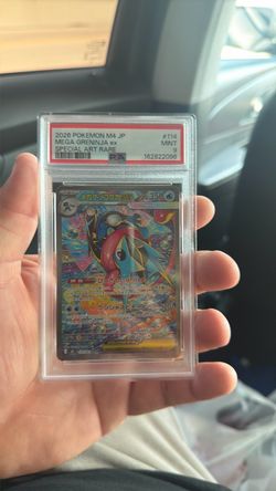 PSA 9 Mega Greninja ex Special Art Rare Japanese