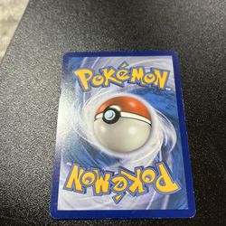 Phantom Forces Gengar EX