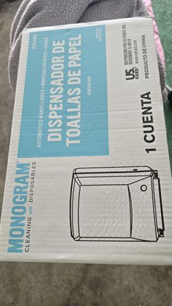 Monogram Towel Dispenser