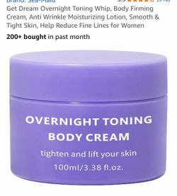 Overnight toning body firming cream