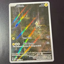 Blitze 195/182 Illustration rare Paradox Rift Set Full Art HoloFoil Nearmint NM
