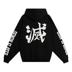 Demon Slayer Dim Mak Hashira Hoodie New Sizes S, M, L, XL