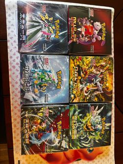Pokemon Booster Box