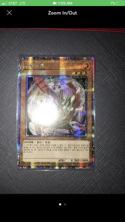 Yugioh