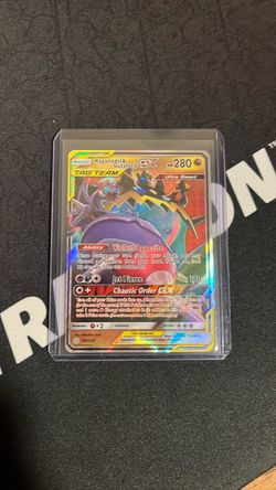 Naganadel & Guzzlord GX Pokemon