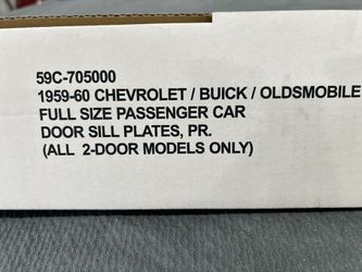 1959-60 Chevy Impala Seal Plates. (NEW)