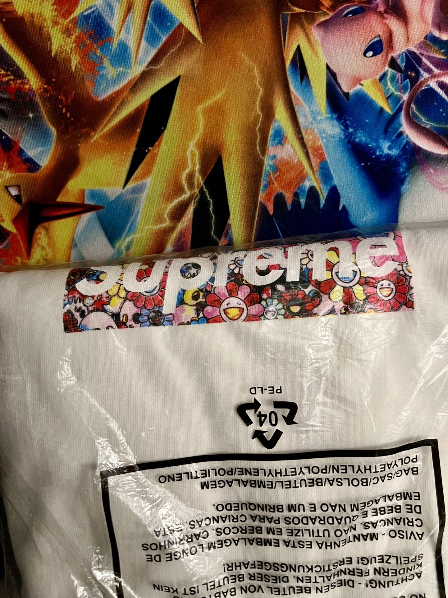 Supreme Relief box logo tee murakami size XL