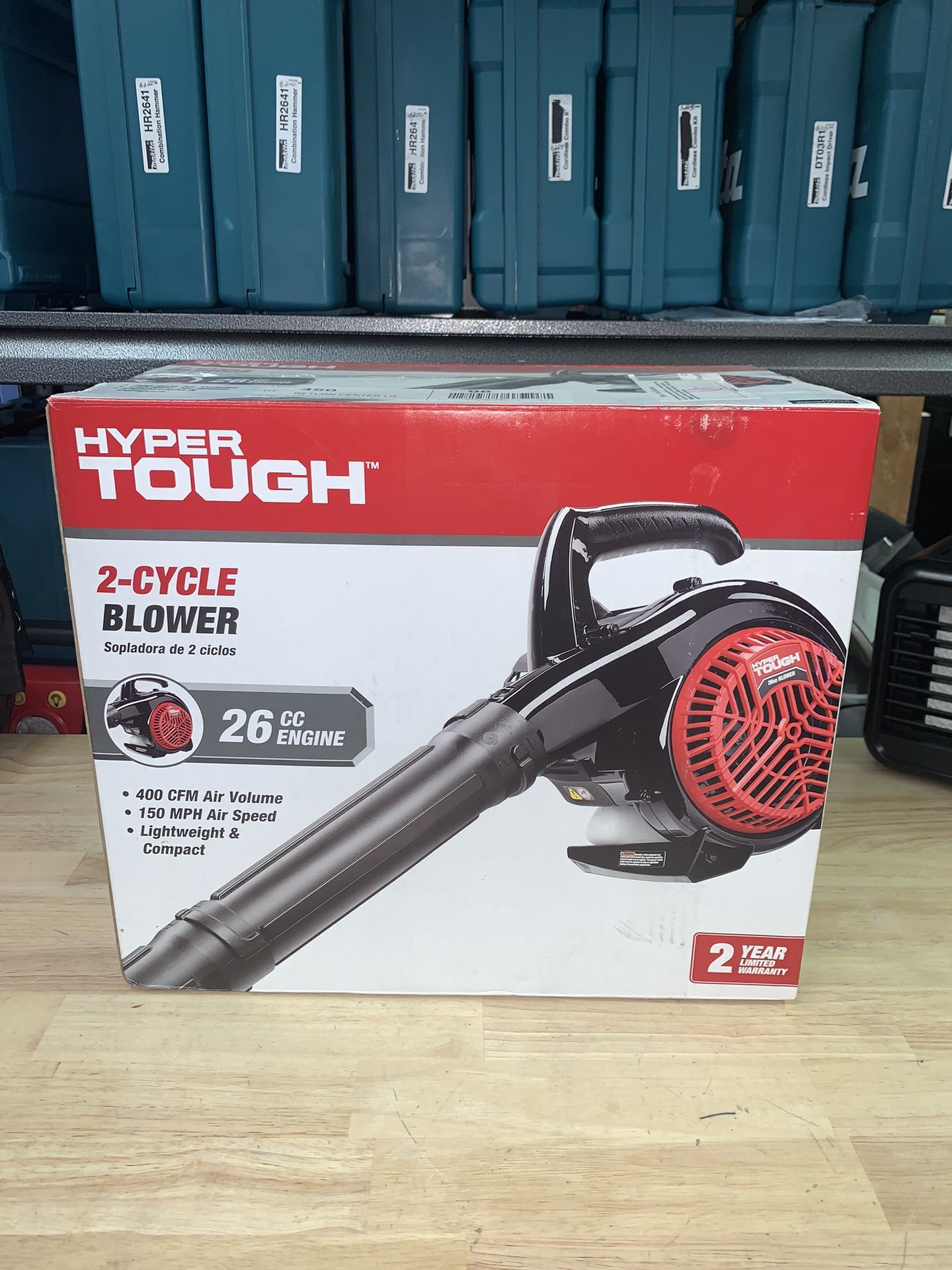 Hyper Tough 26CC 2-Cycle Gas Blower, 400 CFM and 150MPH