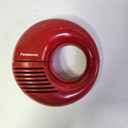 Vintage Panasonic radio