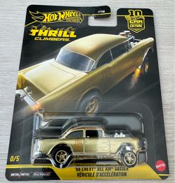 Hot Wheels 2026 Car Culture Thrill Climbers '55 Chevy Bel Air Gasser 0/5 Chase