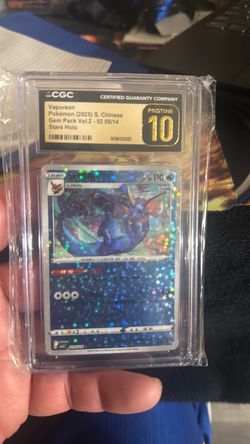 Vaporeon CGC 10 Pristine Pokémon Stars Holo Card make offer