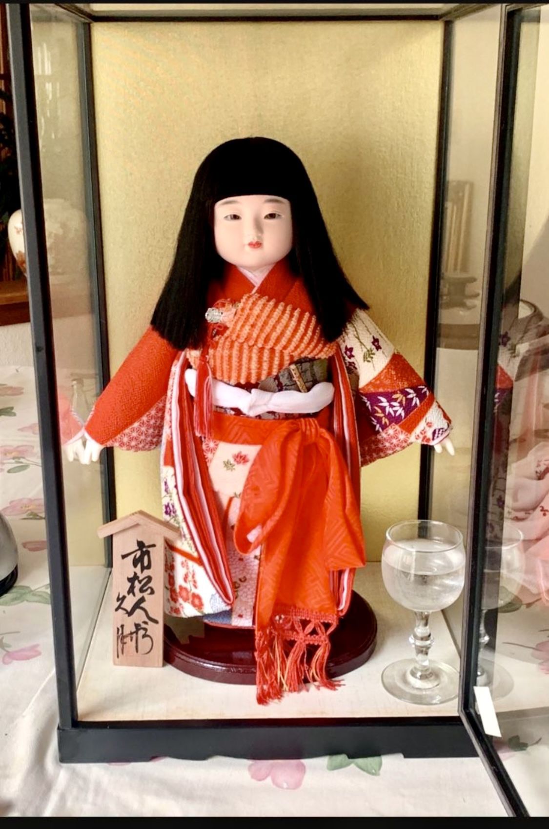 Japanese Doll in Case 