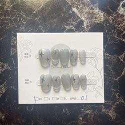 Acrylic Press On Nails (XS)