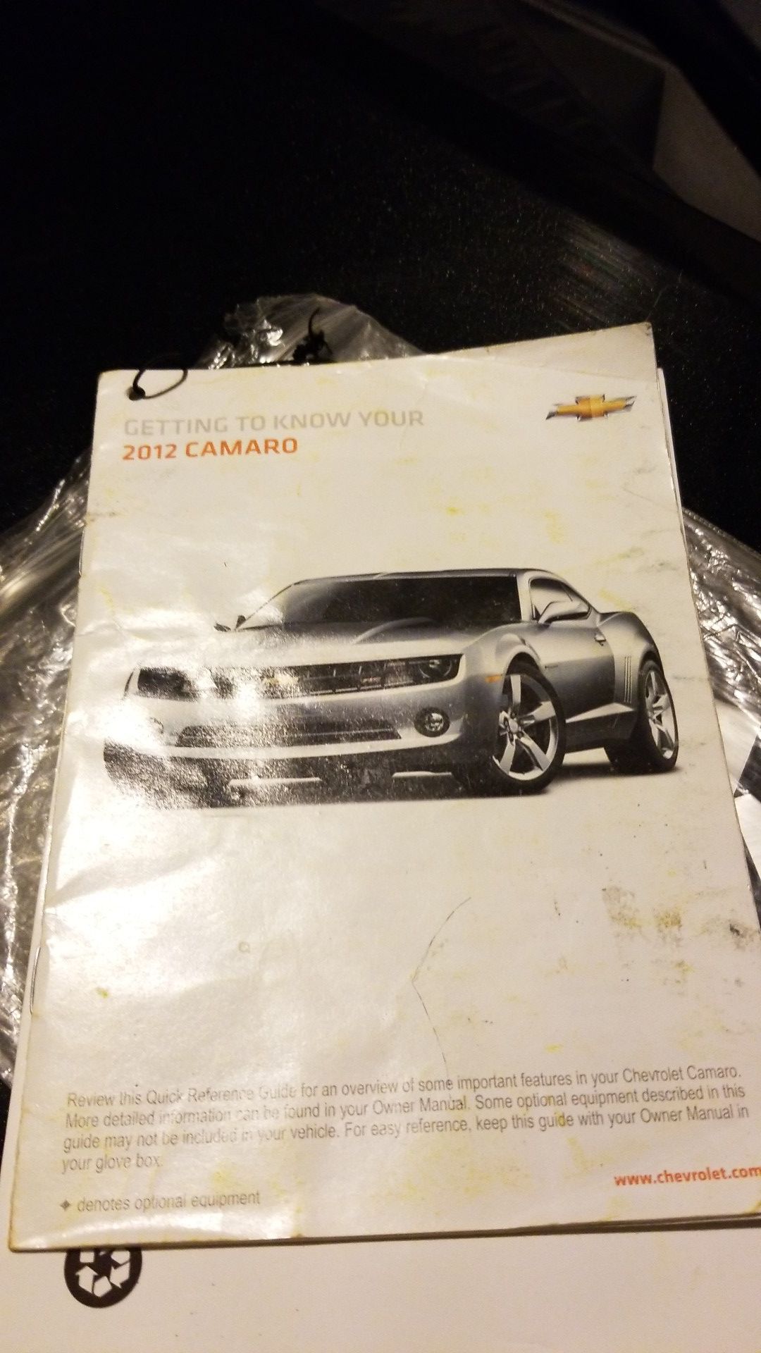 2012 Chevrolet Camaro