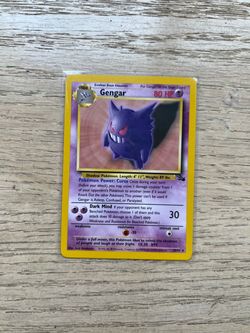 Gengar