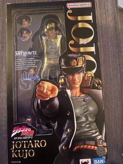 Shfiguarts Jotaro Kujo