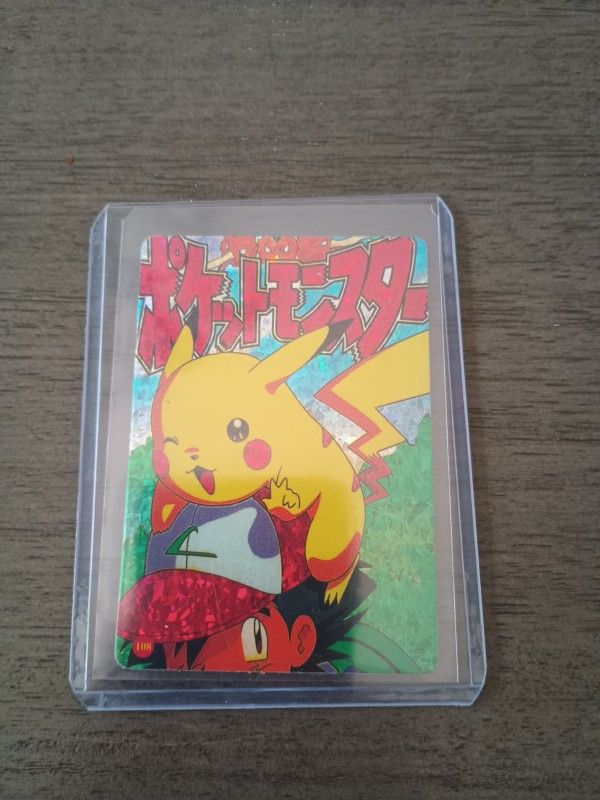 Pokemon Pocket Monster Vintage Holo Prism