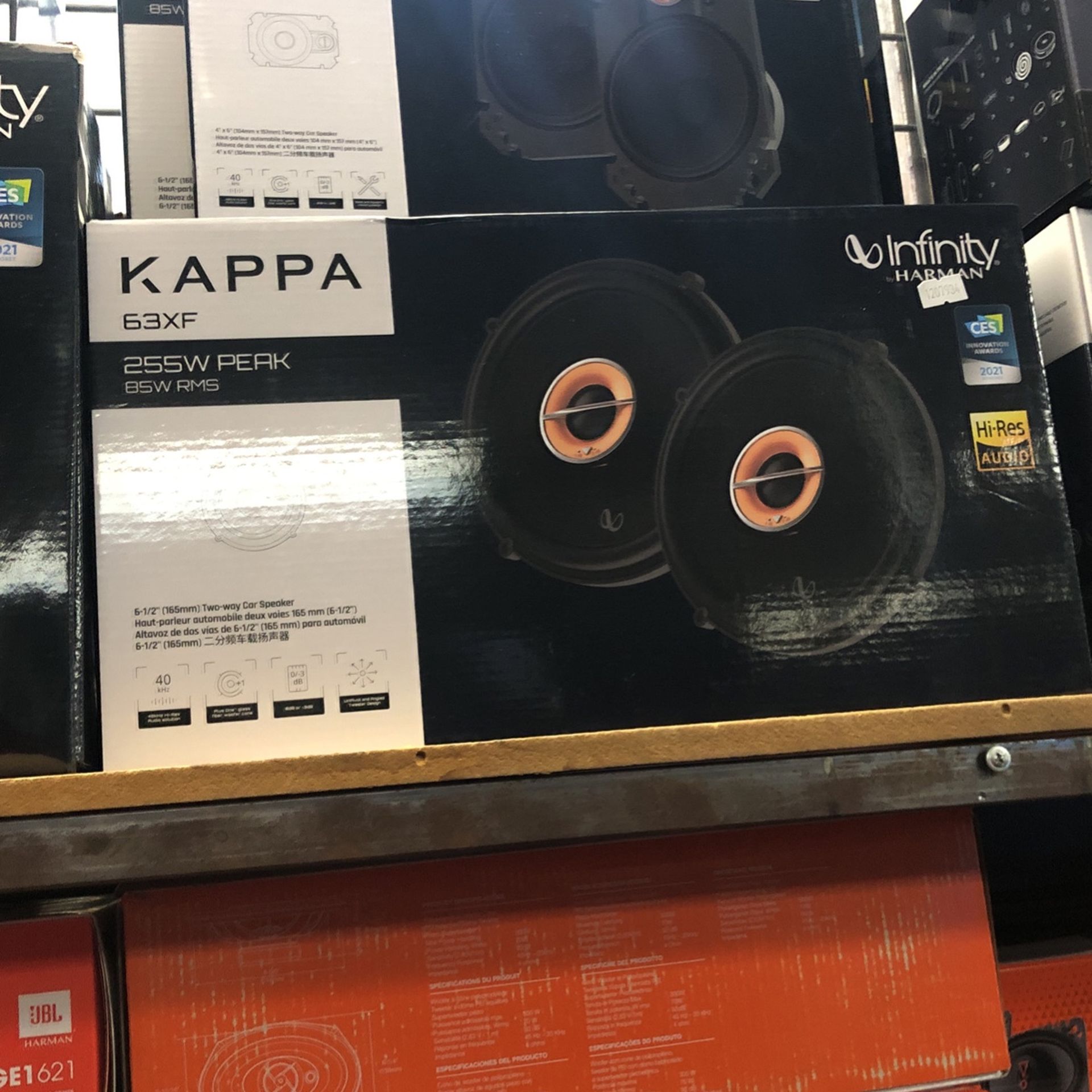 Infinity kappa Inch Speakers On Sale For
