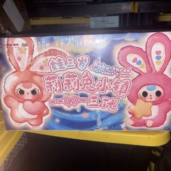 Baby Three Lilyrabbit Town Series 3 Blind Box Toys – Sealed Designer Figures